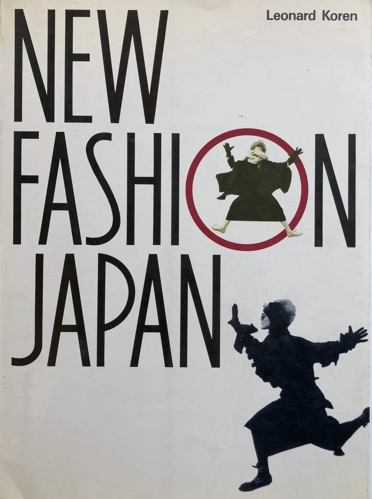 New Fashion Japan by Idea.
