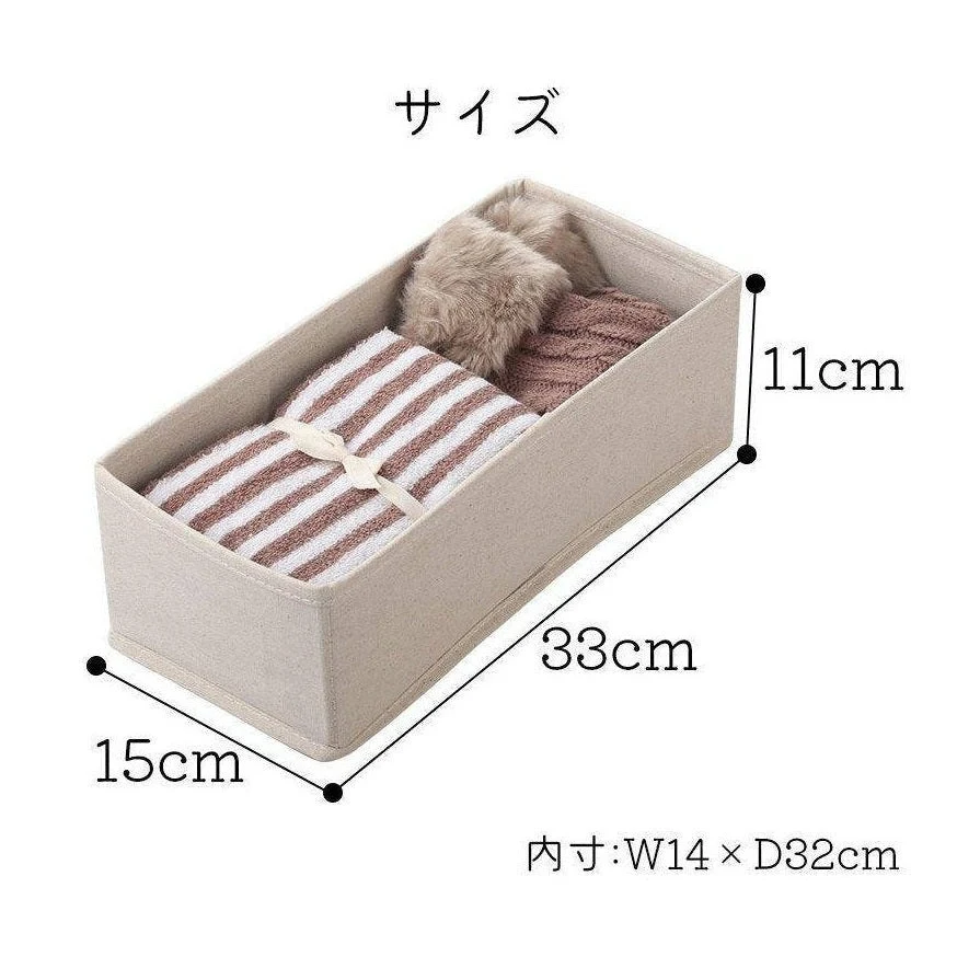 Shimoyama Linen Storage Box Medium 15x33x11 by Shimoyama.