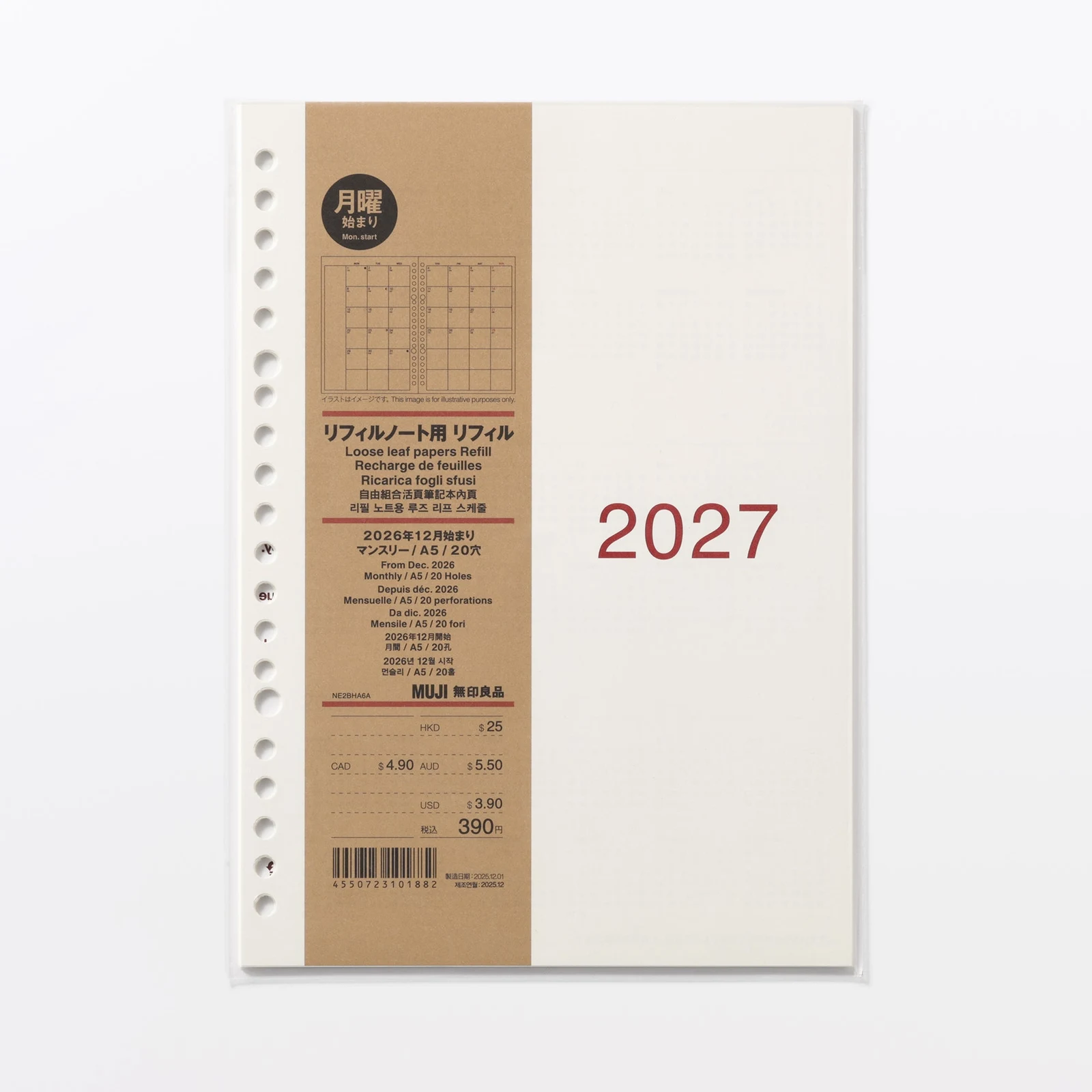 A5 Loose Leaf Paper Monthly Planner From Dec. 2026 by MUJI.