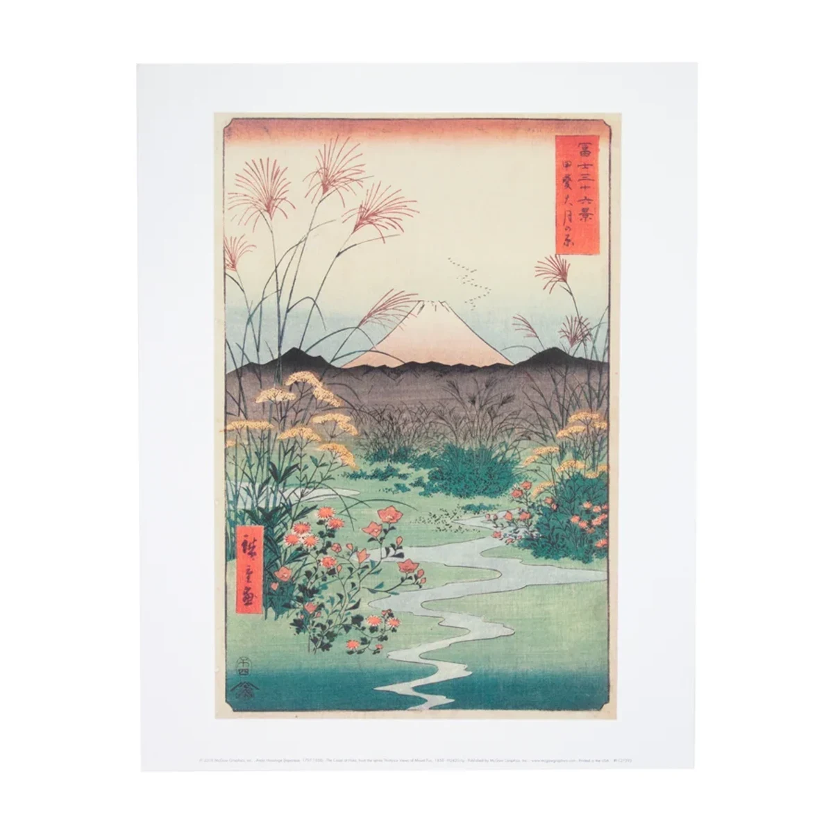 Utagawa Hiroshige: The Coast at Hota, 11 × 14 Print by Utagawa Hiroshige · National Gallery of Art Shop.