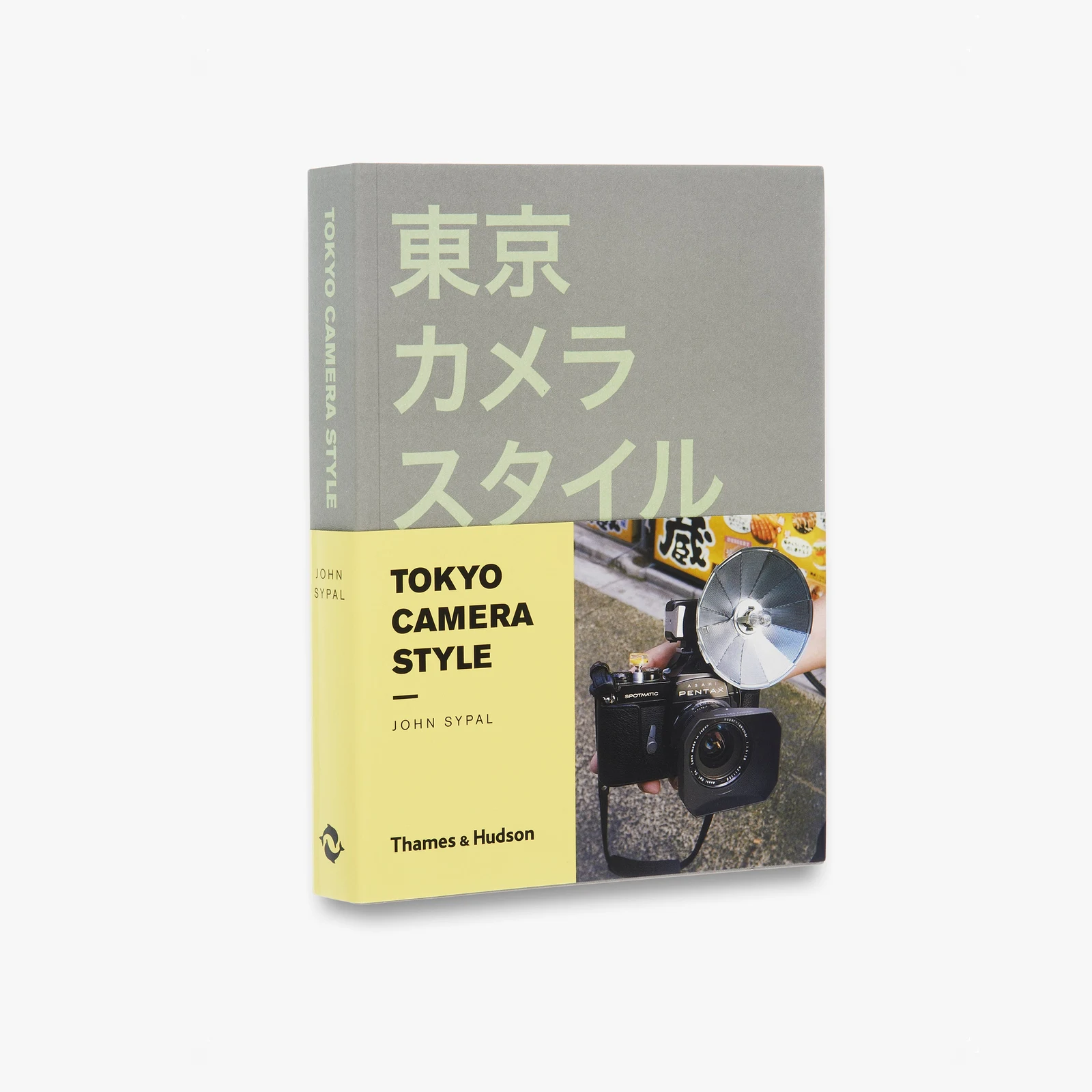 Tokyo Camera Style by vendor-unknown.